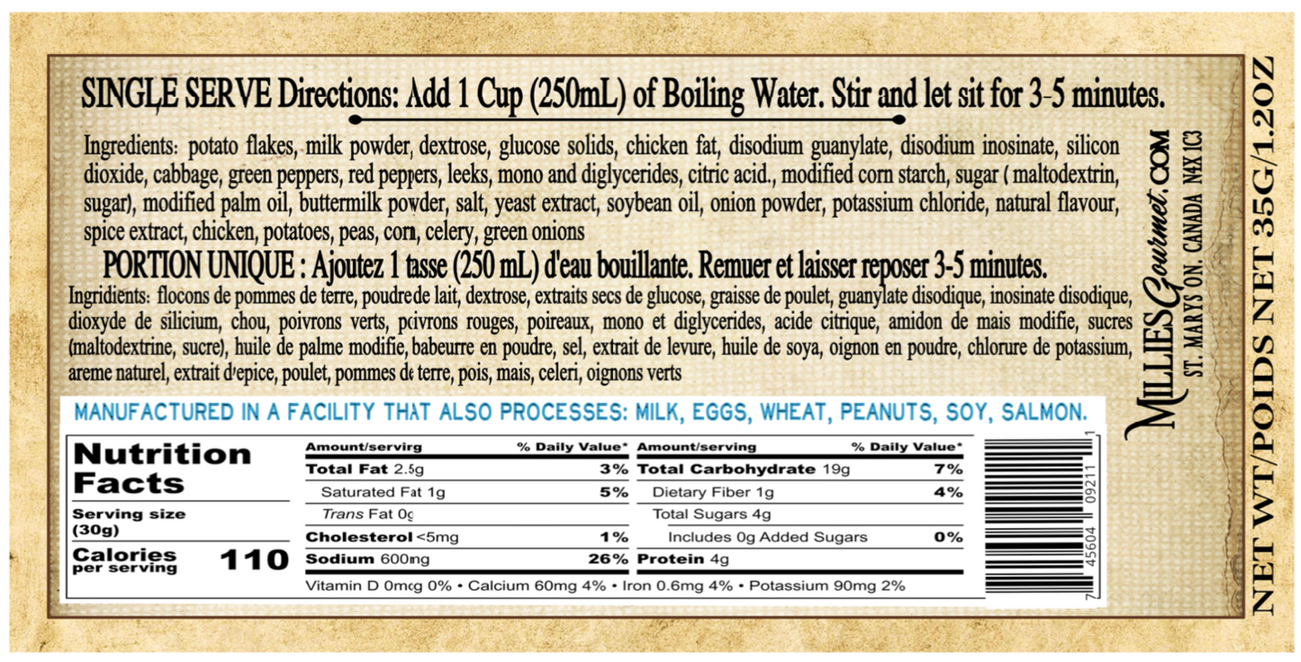 Chicken Pot Pie - Wholesale Case of 18