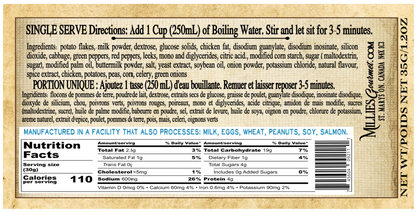 Chicken Pot Pie - Wholesale Case of 18